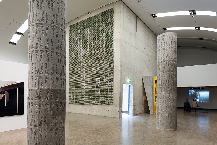 Kunsthalle Wien setzt auf Christie DWU555-GS Laser-Phosphor-Projektoren