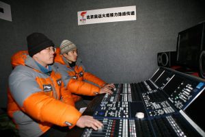 EFP_mc2_66_used_for_2008_Olympic_torch_relay_at_Himalaya