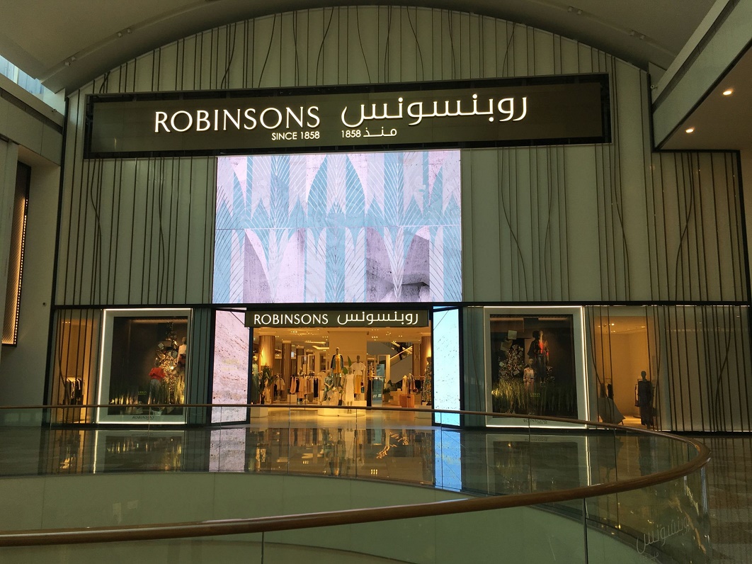 BrightSign steuert Digital Signage im neuen Einkaufszentrum von Dubai