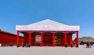 Der Röder Museums-Pavillon in der Verbotenen Stadt.