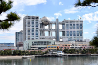 Olympische Spiele Tokio 2020 - Deutsches Haus