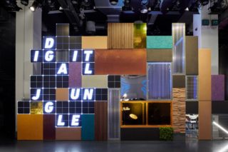 AMBION-digital_jungle_mystic_wall