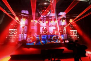 B-Musik Veranstaltungstechnik