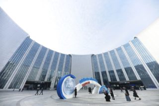 Automechanika Shanghai