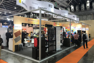 Food & Hotel Asia, Singapur