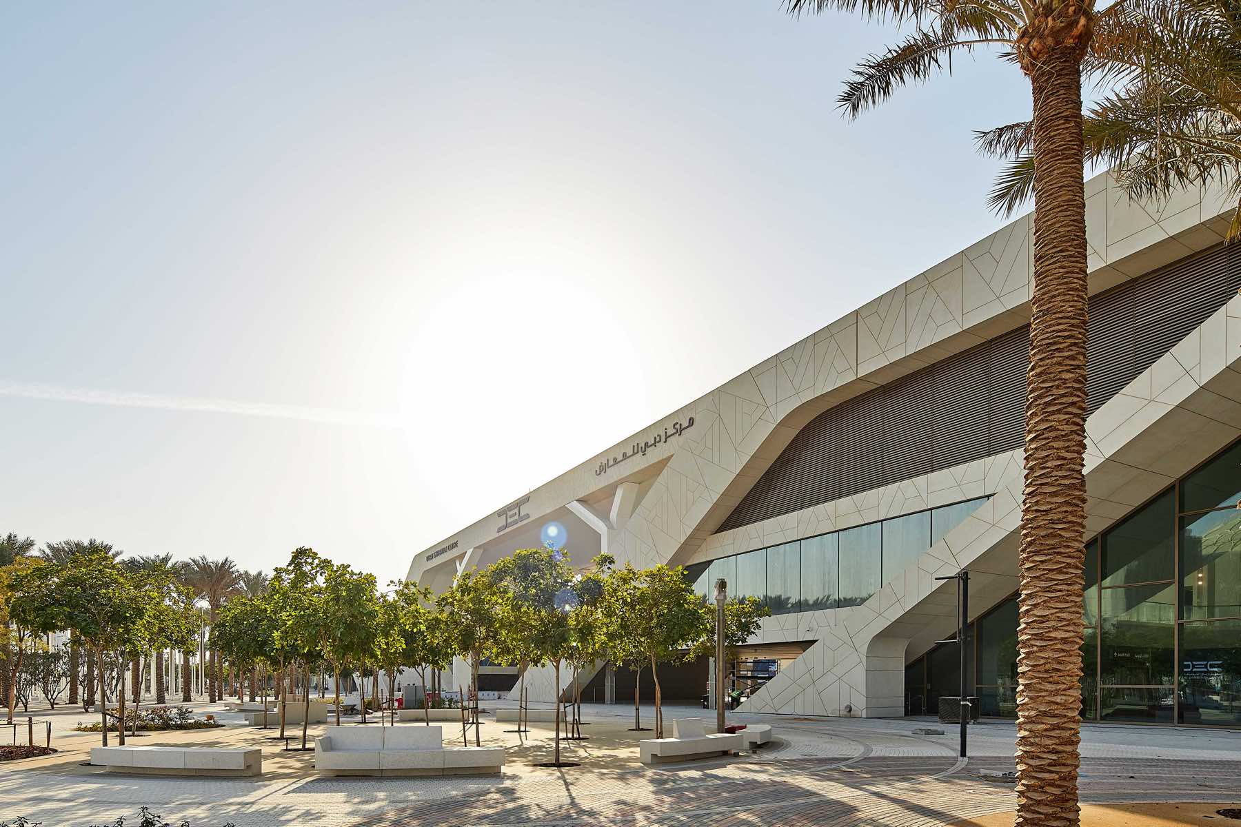 Dubai Exhibition Centre