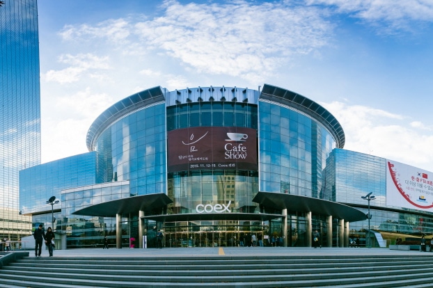 Coex Convention Center
