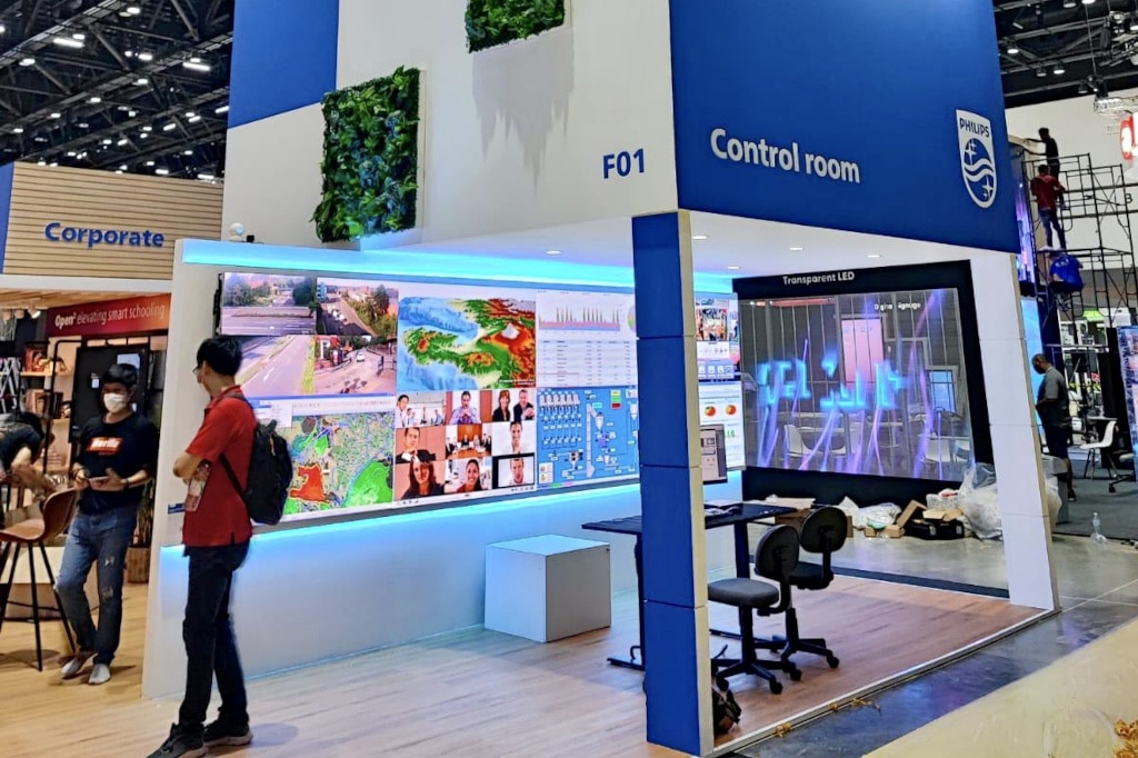 PPDS Philips-Stand auf InfoComm Asia