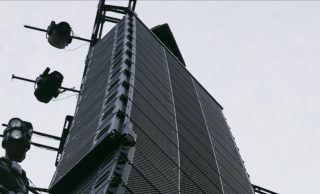 Line-Array