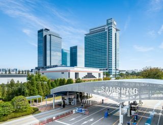 Samsung Zentrale Suwon