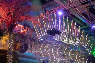 Logo des Megapark am Eingang